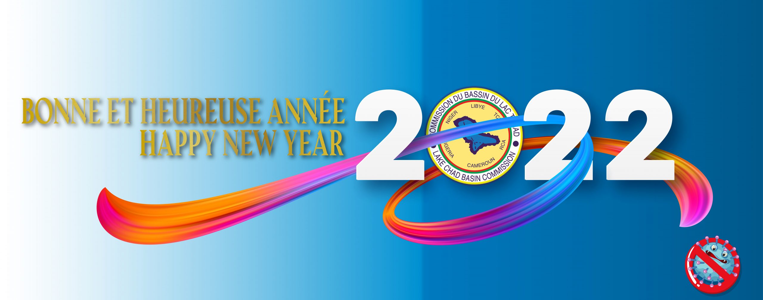 NewYearWishesCard (1)